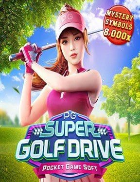 ทดลอง เล่น เกมส์ สล็อตสุดมันส์ ค่าย Spade Gaming