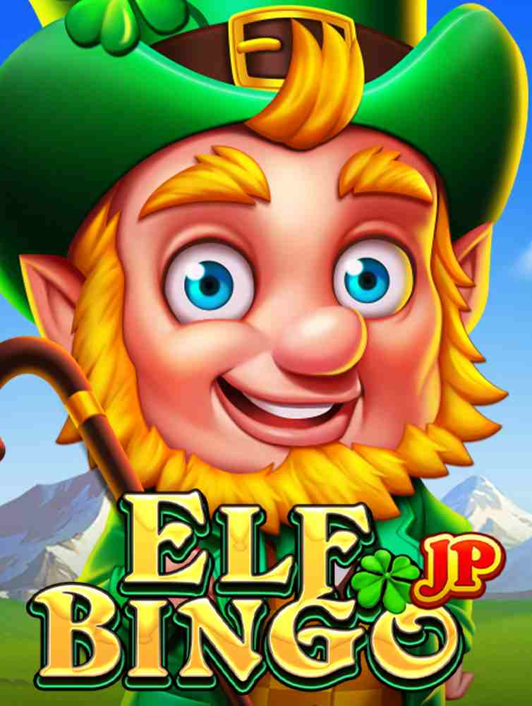 สนุกไม่หยุดกับการทดลอง เล่น จรวด