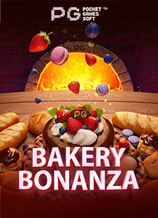 มาลองเล่นบาคาร่า 365 กันไหมล่ะ สนุกดีนะ