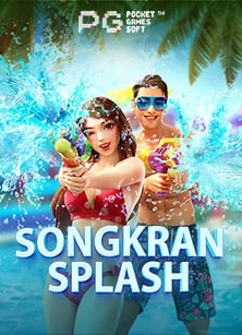 บาคาร่า 007 เกมสุดมันส์ สอดไส้ James Bond สไตล์