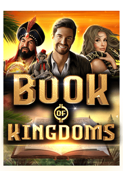 ประสบการณ์เล่น เกม พนัน บอลเติม เงิน joker แบบทดลอง