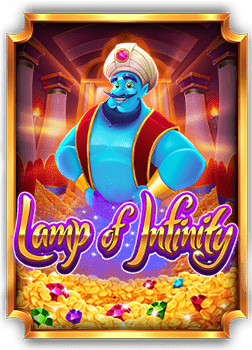 epicwin ทดลอง เล่น เพื่อค้นหาประสบการณ์ใหม่