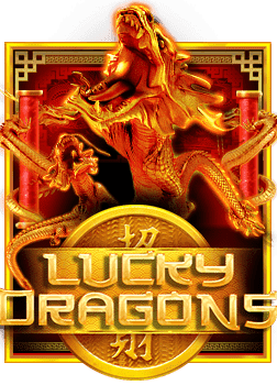 epicwin slot online หา กลุ่ม ไลน์ เครดิต ฟรี เพื่อเล่นสนุก!